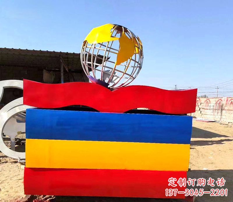 大连不锈钢抽象地球书籍雕塑