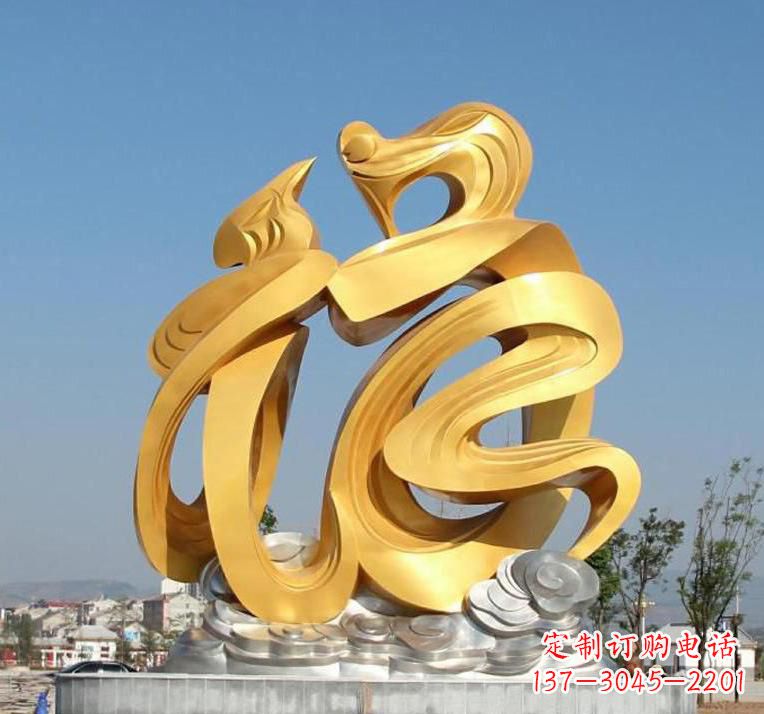 大连精美不锈钢福字雕塑