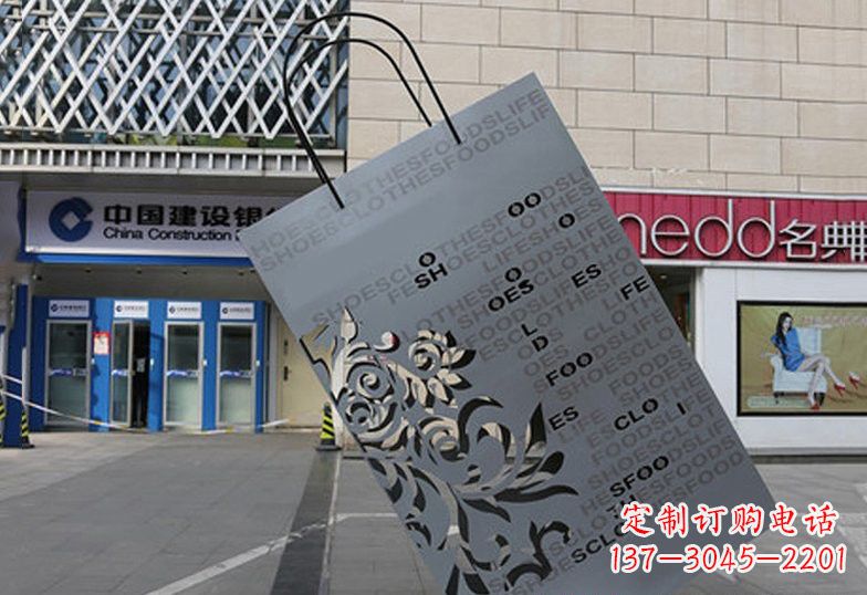 大连不锈钢购物袋雕塑——给人以美感的艺术品