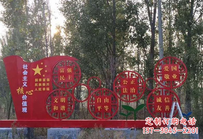 大连不锈钢国旗雕塑——传承社会主义核心价值观