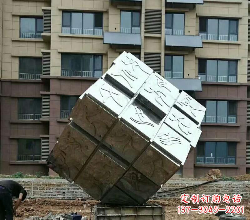 大连不锈钢魔方雕塑令人惊叹的精致艺术