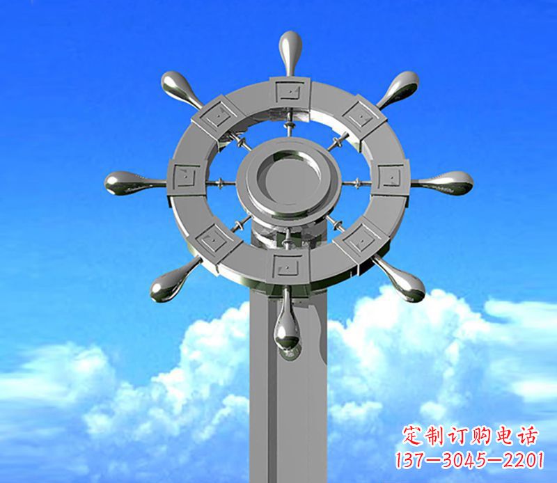 大连不锈钢船舵雕塑精美的海洋艺术