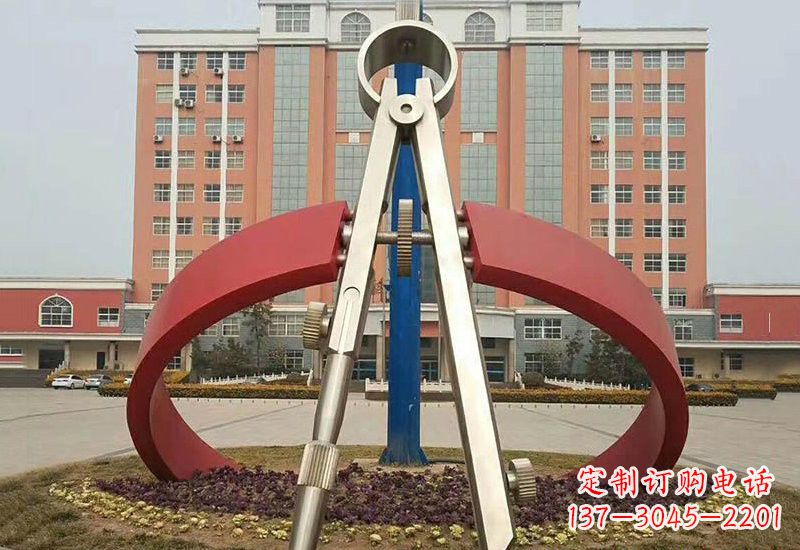 大连不锈钢创意抽象圆规雕塑——精致而别具一格