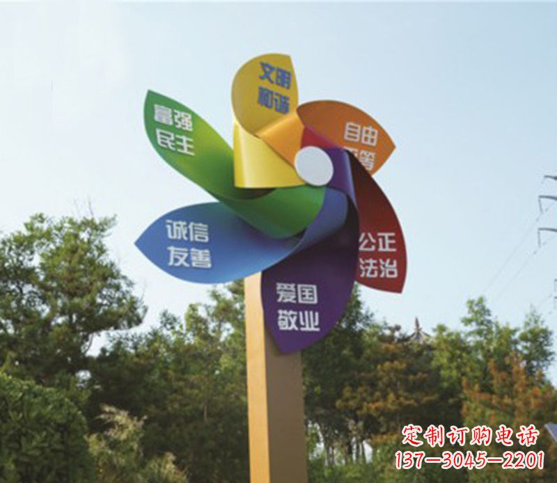 大连精美不锈钢风车雕塑,点亮精彩生活