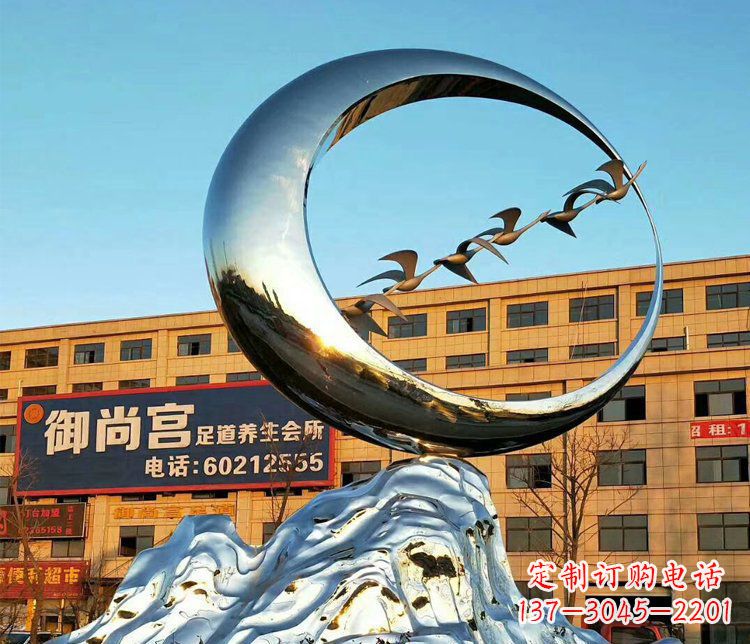 大连不锈钢大雁和假山街边景观雕塑