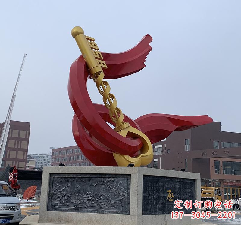 大连不锈钢党旗雕塑传承共产主义精神