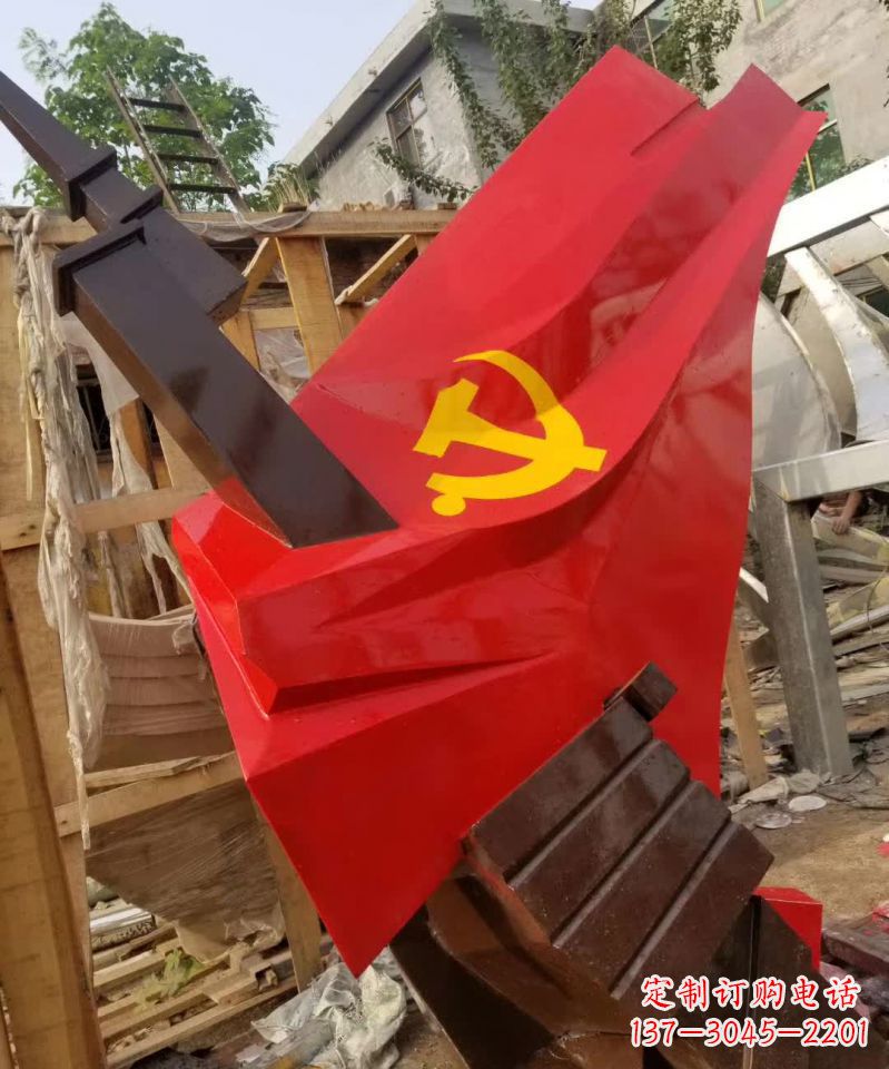 大连不锈钢党旗雕塑纪念伟大的共产主义事业