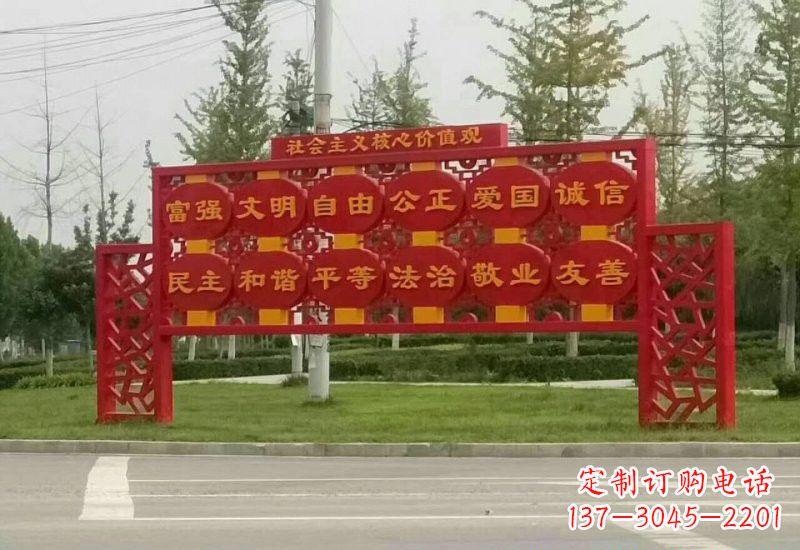 大连不锈钢灯笼雕塑传承社会主义核心价值观