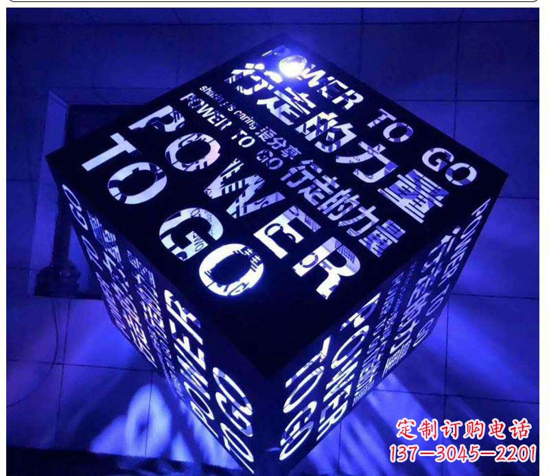 大连不锈钢发光魔方雕塑艺术与智慧的结合