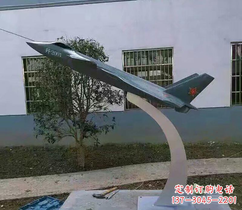 大连不锈钢飞机雕塑精美的艺术品