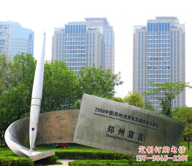 大连钢笔雕塑用不锈钢书写城市