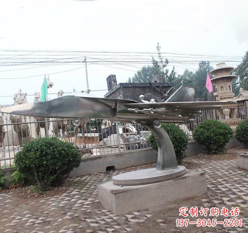 大连不锈钢飞机雕塑——一种象征着力量与和平的艺术品