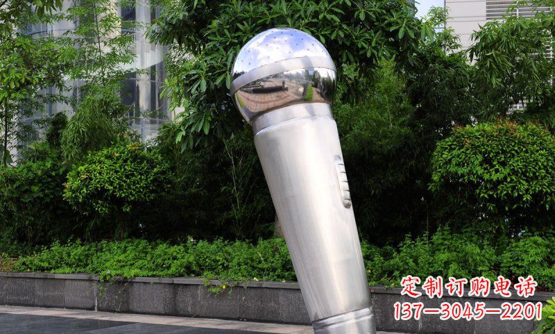 大连不锈钢话筒雕塑——展现公园美景