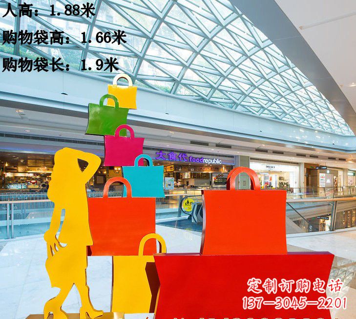 大连不锈钢购物袋雕塑艺术品的独特之处