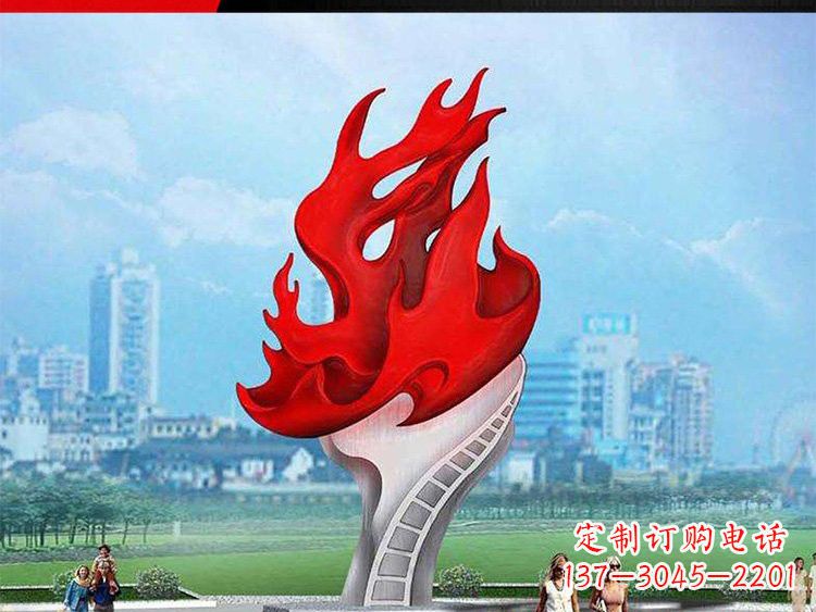大连不锈钢火炬雕塑——激发民族自信的象征