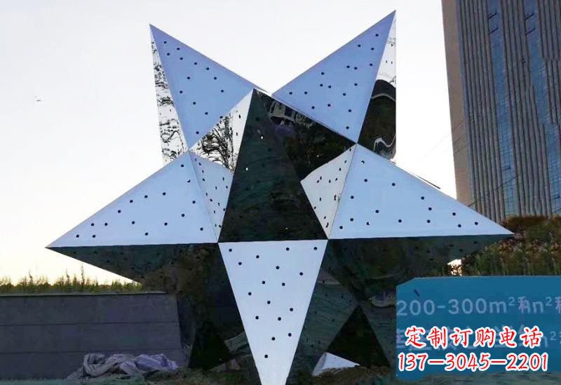 大连不锈钢五角星雕塑精致的艺术品