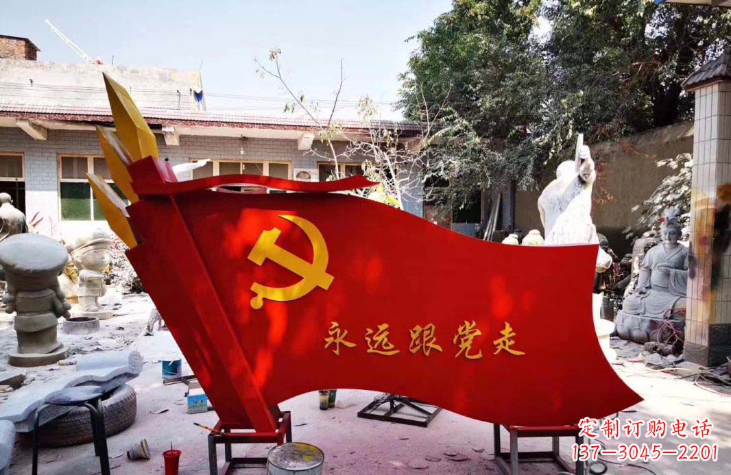 大连不锈钢党旗雕塑——象征共产党人的信念