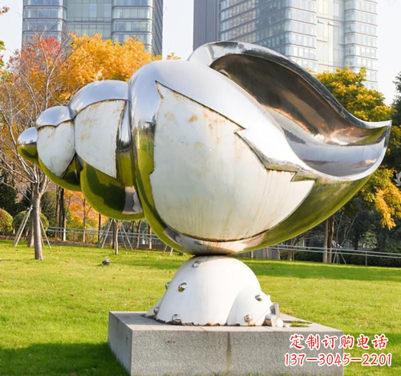 大连不锈钢海螺雕塑一种独特的艺术形式