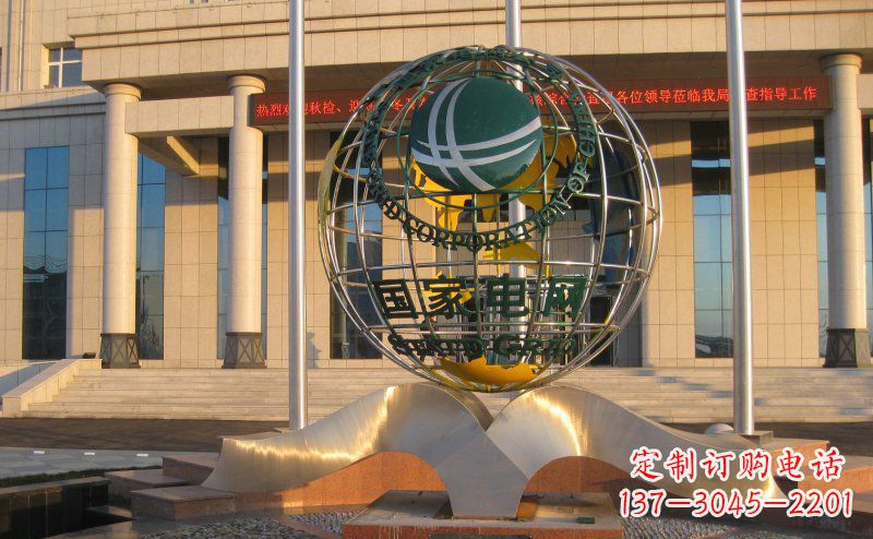 大连不锈钢国家电网地球雕塑一座象征着人类文明的绚烂之作