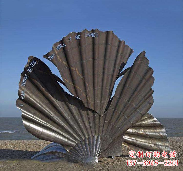 大连不锈钢贝壳雕塑海洋艺术的精粹