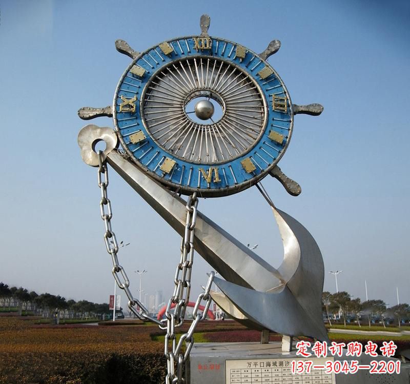 大连不锈钢海洋船舵雕塑海洋之美的象征