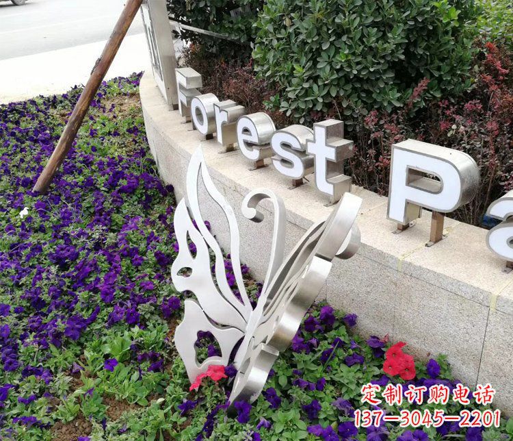 大连不锈钢蝴蝶飞舞,景观雕塑点缀公园