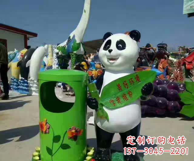 大连不锈钢环保熊猫垃圾桶——给城市加上一抹活力