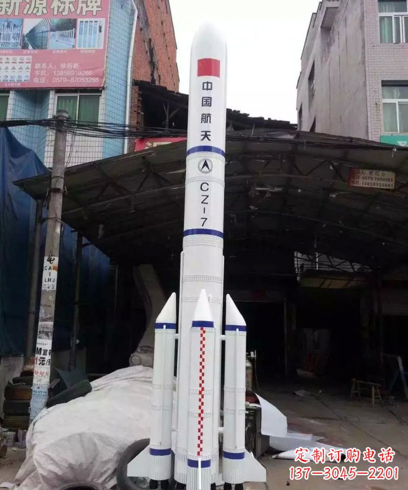 大连不锈钢火箭雕塑纪念伟大的科技进步