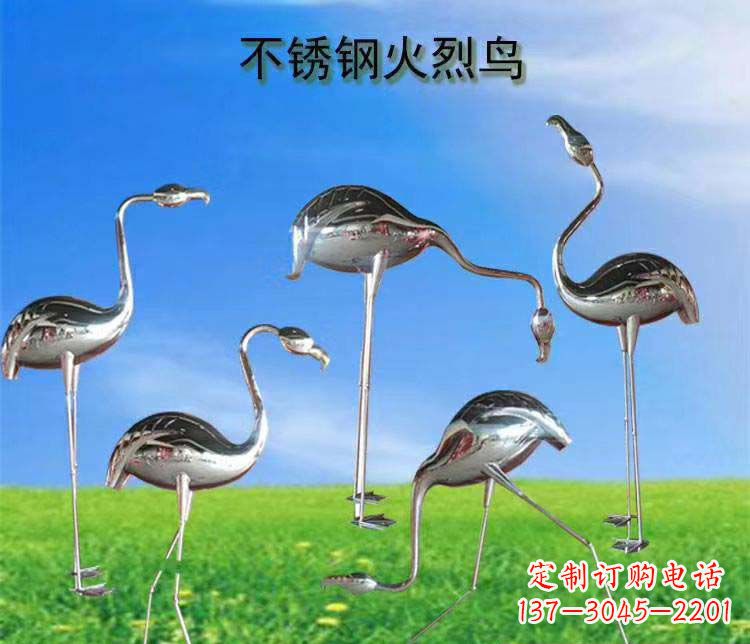 大连不锈钢火烈鸟雕塑