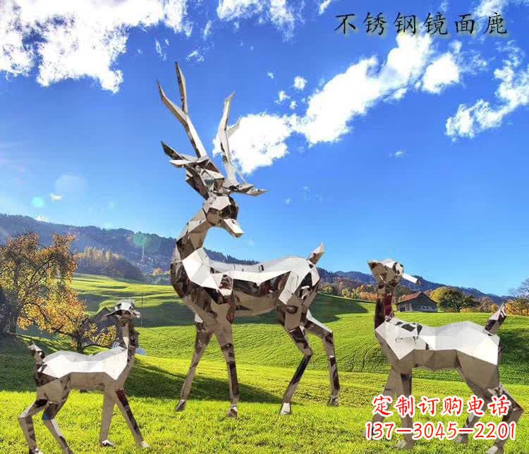 大连不锈钢鹿精美的动物雕塑