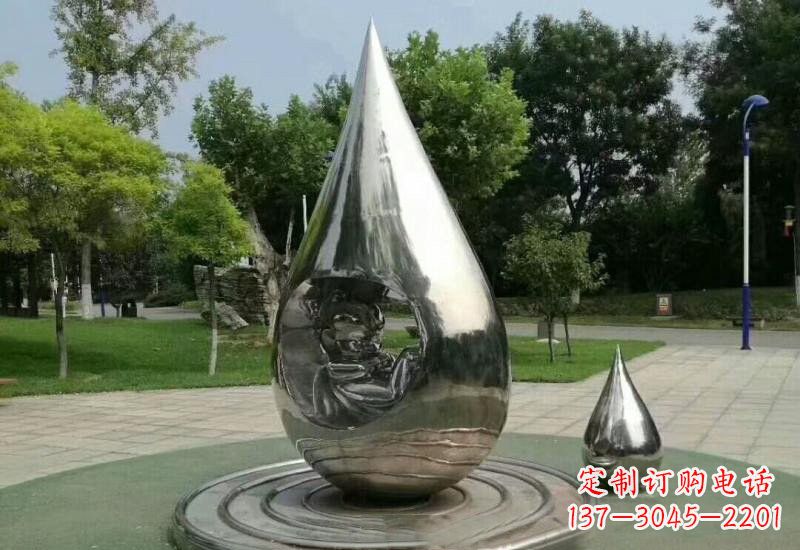 大连不锈钢镜面水滴雕塑——点亮公园美景