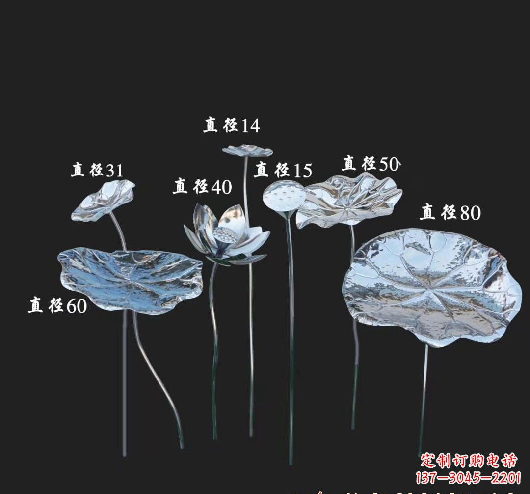 大连不锈钢荷花雕塑美丽而神秘