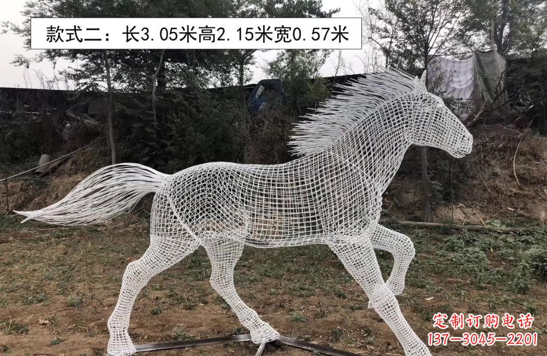 大连不锈钢镂空奔马雕塑艺术之美
