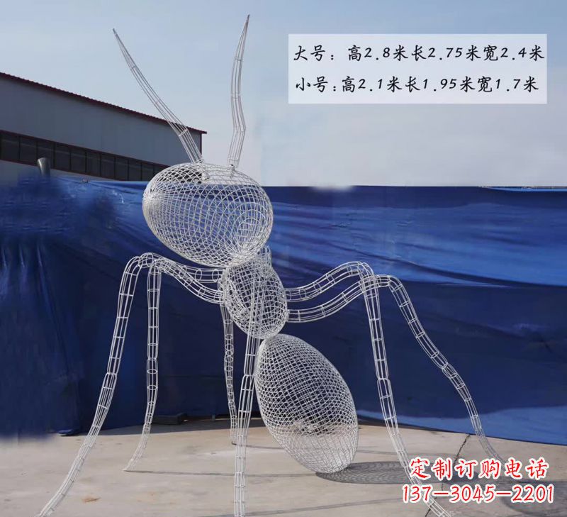 大连不锈钢镂空蚂蚁雕塑融合艺术与科技