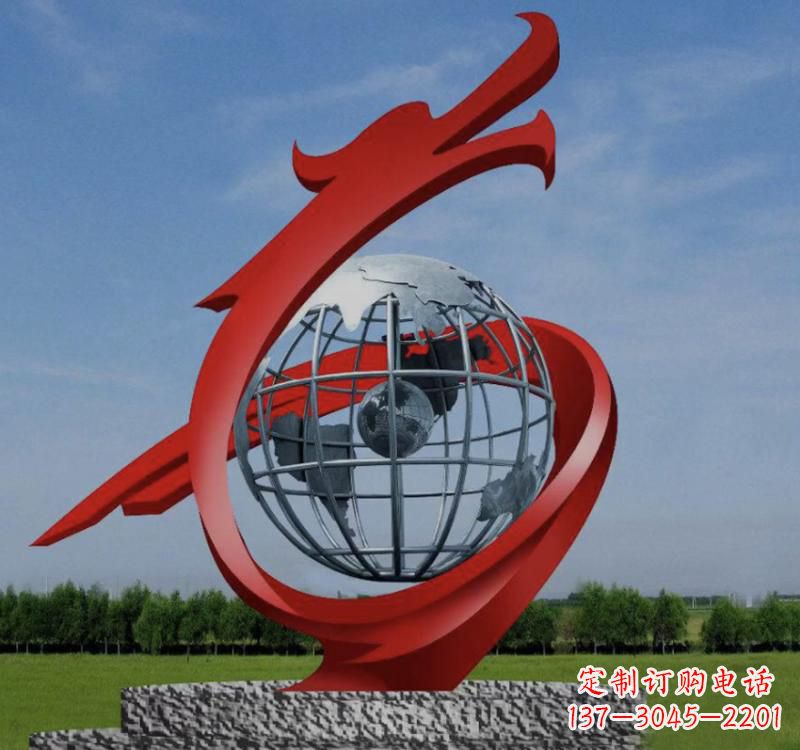 大连不锈钢镂空艺术地球仪雕塑