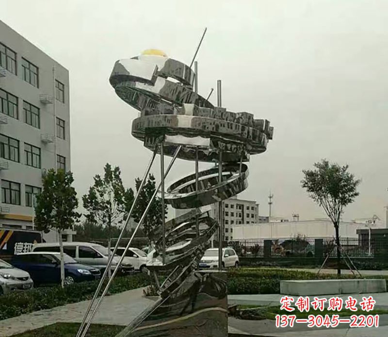 大连不锈钢螺旋戒指雕塑令人惊叹的美学之作