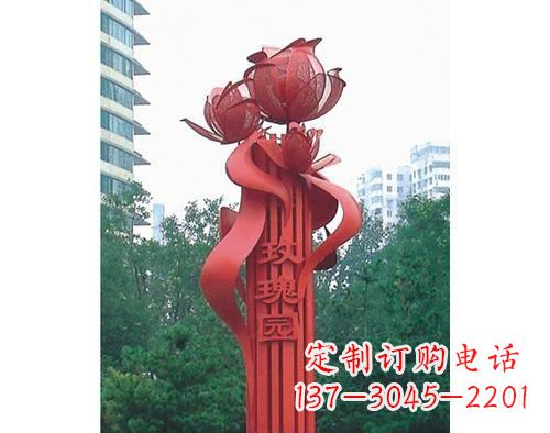 大连不锈钢玫瑰雕塑精美艺术之美