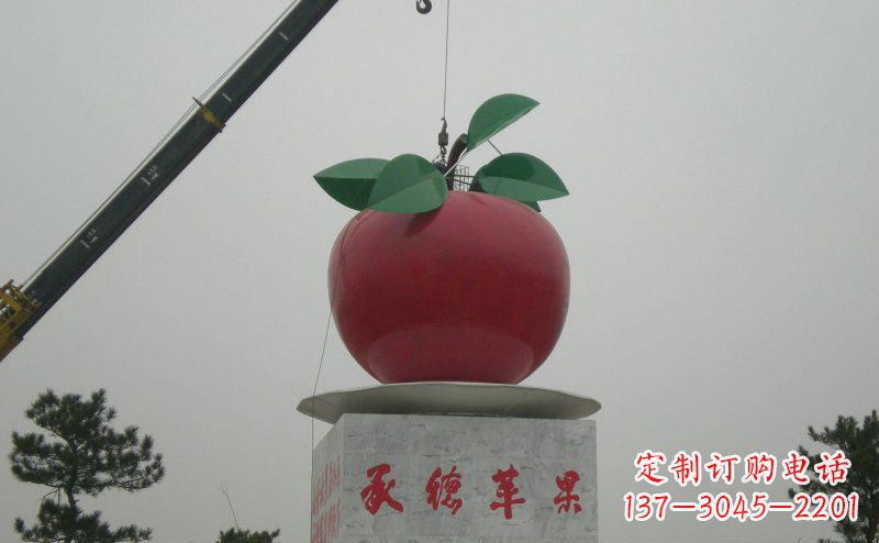 大连精致不锈钢苹果雕塑