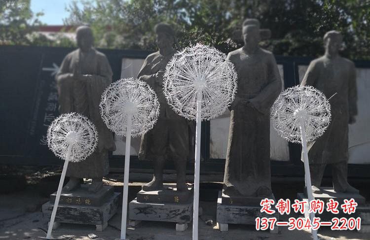 大连不锈钢蒲公英雕塑让美景更加绚丽