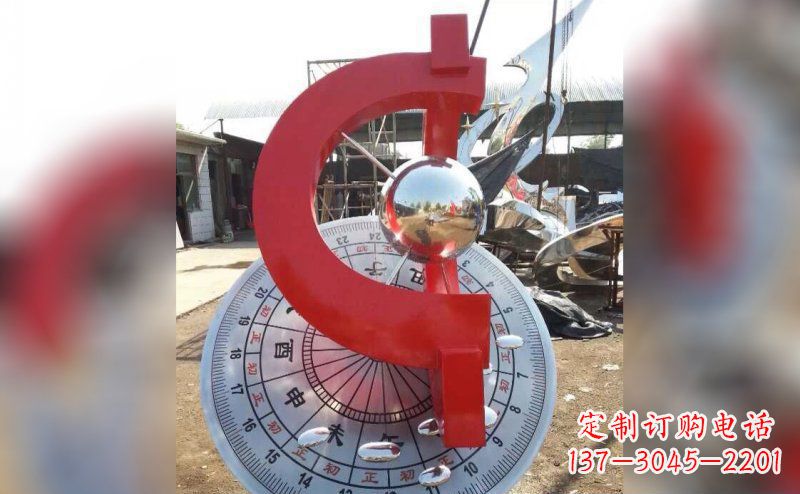 大连不锈钢日晷雕塑让时间流淌的艺术