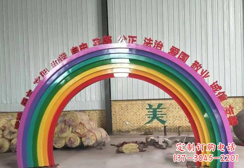 大连表达不锈钢社会主义核心价值观的彩虹拱门雕塑