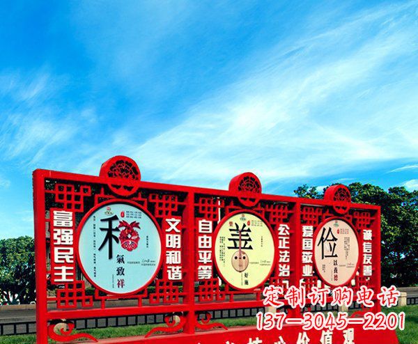 大连展现社会主义核心价值观的不锈钢雕塑