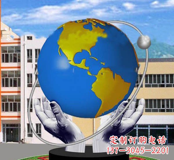 大连艺术与自然的完美结合——不锈钢手托地球雕塑