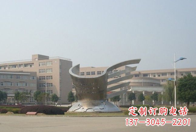大连精美不锈钢地球雕塑