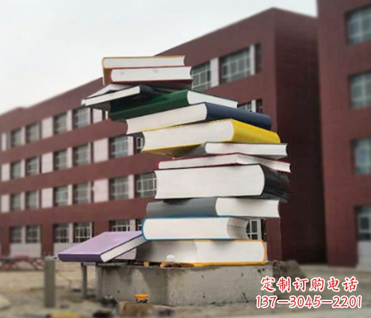 大连不锈钢书籍雕塑精美绝伦