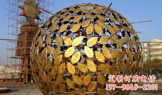 大连不锈钢树叶镂空球景观雕塑