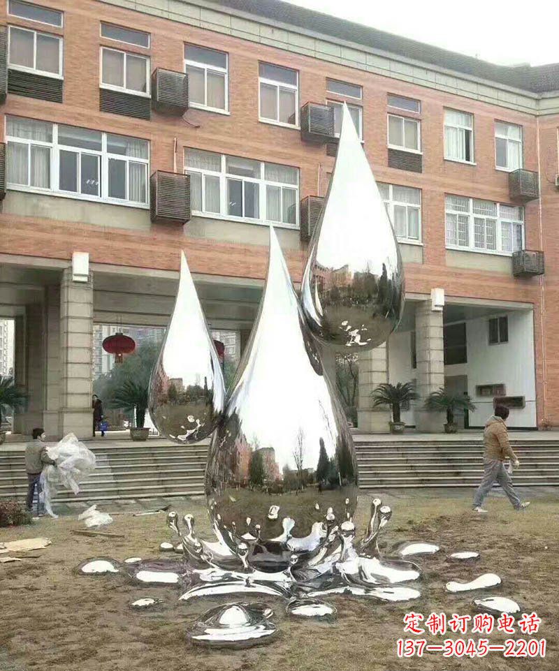 大连不锈钢水滴雕塑让校园更加美丽