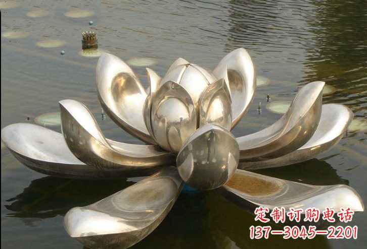 大连不锈钢水面上的莲花雕塑