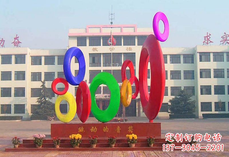 大连不锈钢音符雕塑给你一种全新的视觉感受
