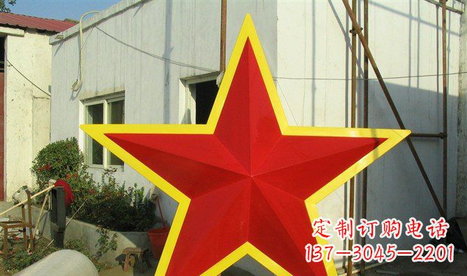 大连不锈钢五角星雕塑——高耸入云的精美艺术